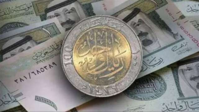 سعر الريال السعودي في ختام تعاملات اليوم الأربعاء 20-4-2022