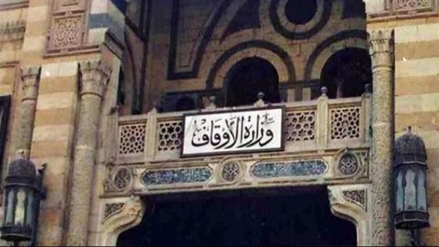 الأوقاف: فتح المساجد في صلاة التهجد من ليلة السابع والعشرين