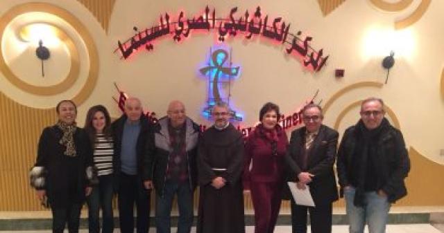 مهرجان المركز الكاثوليكي المصري