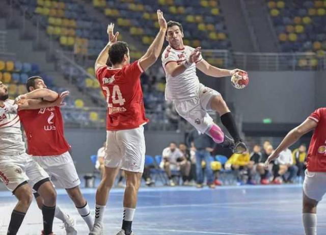 الأهلى والزمالك في اليد