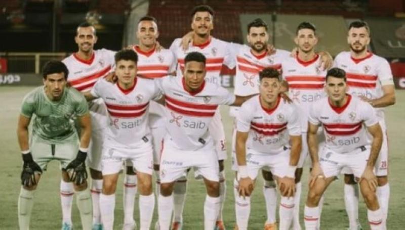 الزمالك 