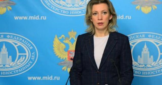 المتحدثة الرسمية باسم وزارة الخارجية الروسية، ماريا زاخاروفا