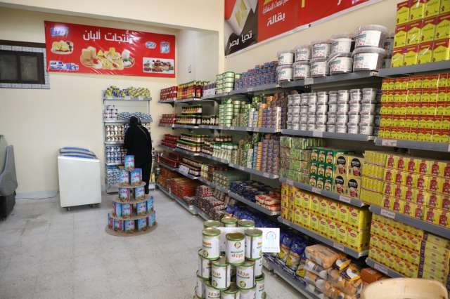 تخفيضات تصل لـ 30%.. تموين الإسكندرية تعلن أسعار السلع الغذائية بالمجمعات الاستهلاكية