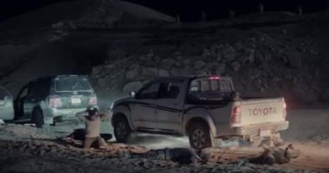 مسلسل العائدون