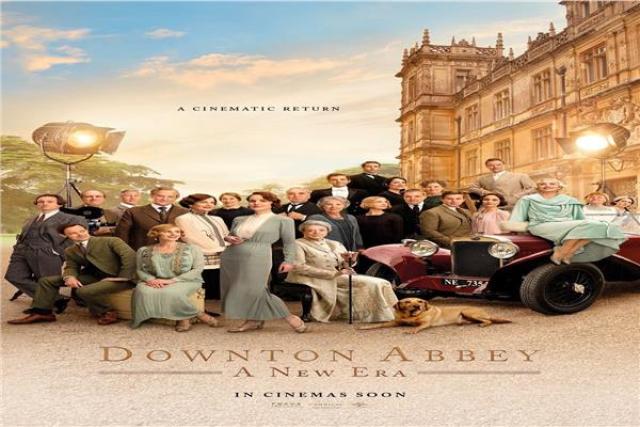 زيارة ملك وملكة إنجلترا وتأثير ذلك على الجميع في فيلم «Downton Abbey»