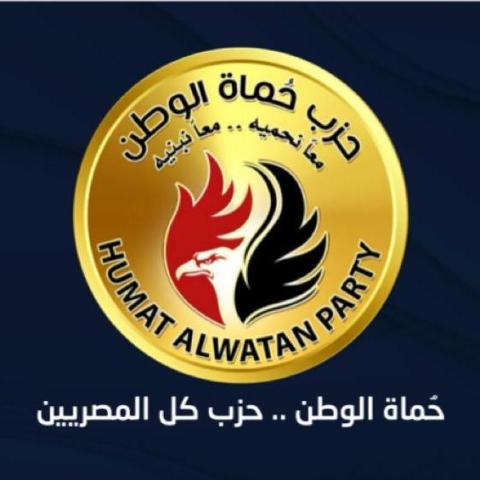 «حماة الوطن» يستنكر الهجوم على نقطة رفع مياه غرب سيناء.. ويؤكد مصر ستظل باقية