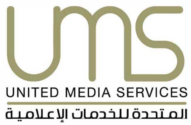 «المتحدة للخدمات الإعلامية» تنعى شهداء الواجب من أبناء القوات المسلحة في حادث «غرب سيناء»
