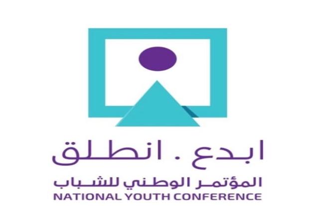المؤتمر الوطني للشباب ينعى شهداء القوات المسلحة: مصر لن تنهزم ولن تنكسر أبدًا