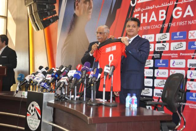 المؤتمر الصحفي لتقديم إيهاب جلال مدرب المنتخب الوطني الأول