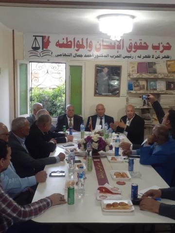 تفاصيل إجتماع «الائتلاف الوطني للأحزاب السياسية المصرية» بشأن دعوة الرئيس للحوار السياسي (صور)