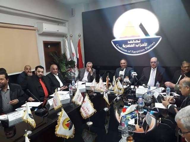 الاربعاء.. تحالف الاحزاب المصرية يعقد اجتماع