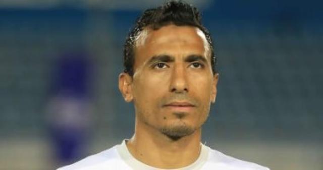 محمد عبد الشافي لاعب الزمالك