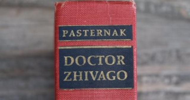 دكتور زيفاجو