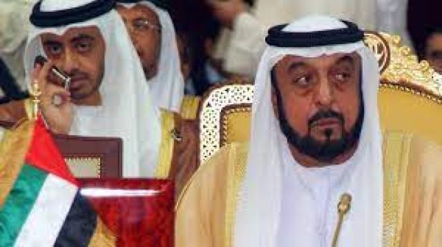 الإمارات تعلن الحداد 40 يوما على الشيخ خليفة بن زايد.. وتنكيس الأعلام