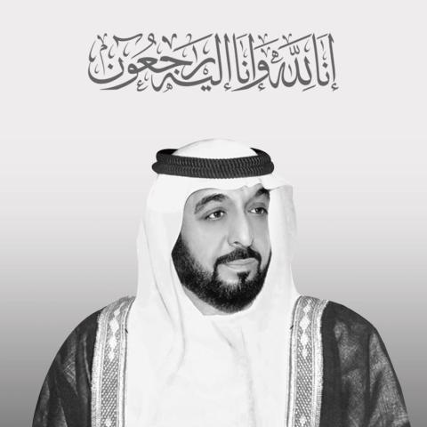 الطائفة الإنجيلية: الشيخ خليفة آل نهيان ترك بصمة خير لبلاده والوطن العربى
