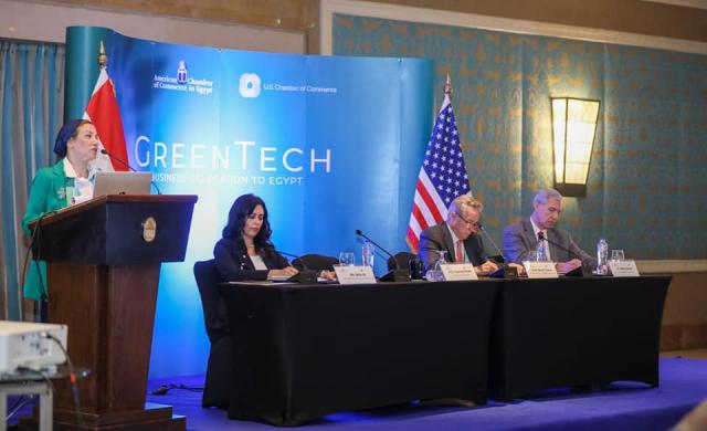 وزيرة البيئة تشارك في لقاء غرفة التجارة الأمريكية بالقاهرة لوفد المؤسسات الأمريكية العاملة في مجال الاستثمار بالطاقة الخضراء