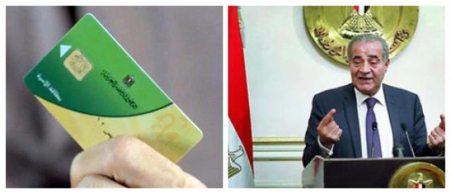 وزير التموين لـ” المواطنين”: لن يتم إيقاف بطاقة واحدة بسبب تسجيل رقم المحمول