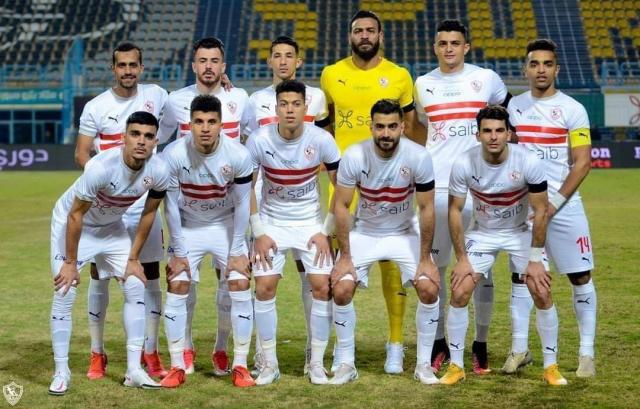 فريق الزمالك