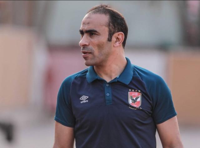 سيد عبد الحفيظ مدير الكرة بالاهلى