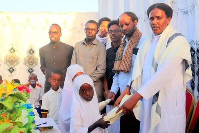 فرع منظمة خريجى الأزهر بالصومال يحتفى بحفظة القرآن الكريم