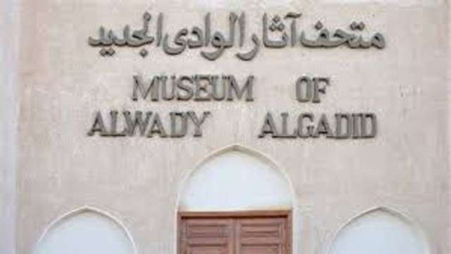 متحف الوادي الجديد ينظم معرضًا عن الكتابة يضم قطعًا من عصور أثرية