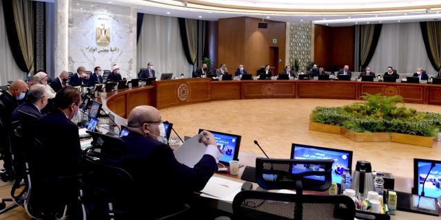 اجتماع الحكومة-ارشيفية