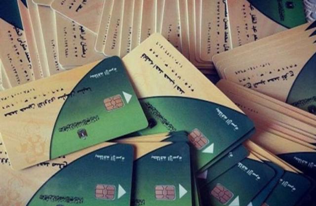 استمرار تحديث بيانات رقم المحمول على بطاقات التموين مجانا بموقع دعم مصر
