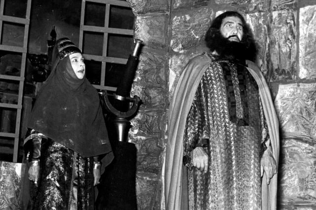 سر الحاكم بأمر الله