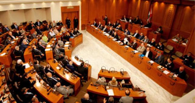 مجلس النواب اللبنانى ينتخب أمينى سر للمجلس وأعضاء هيئة المكتب