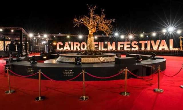 ملتقى القاهرة السينمائى