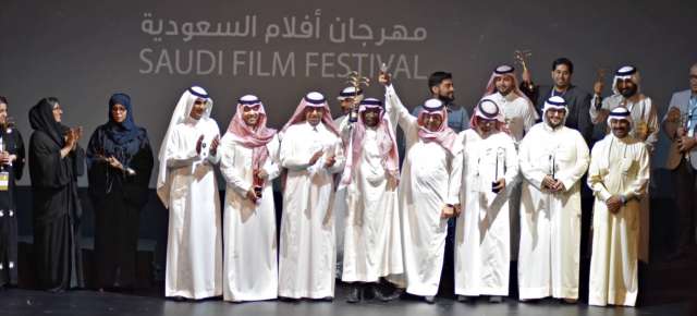   مهرجان أفلام السعودية سينما افلام مهرجان