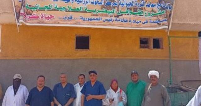 قوافل بيطرية مجانية بمراكز محافظة أسوان