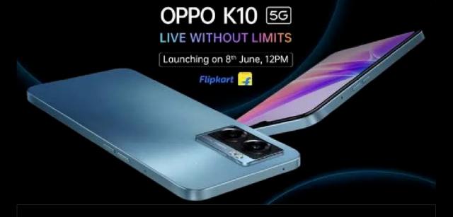 تسريبات تؤكد دعم OPPO K10 5G برقاقة معالج Dimensity 810