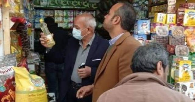 حملات تموينية