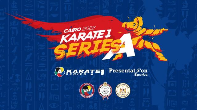 بطولة سيرياس A للكاراتيه 