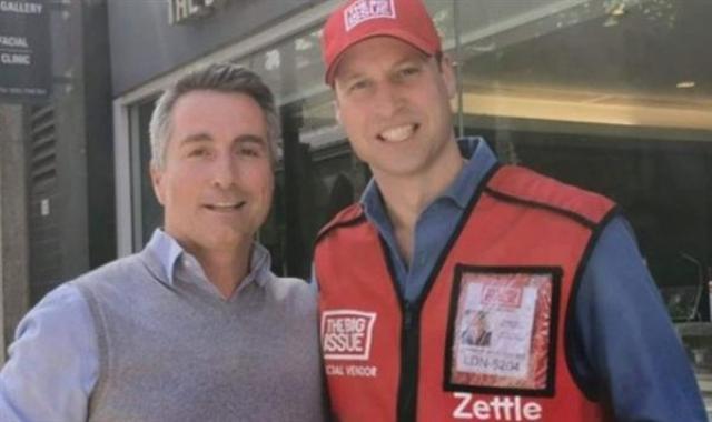 الأمير ويليام