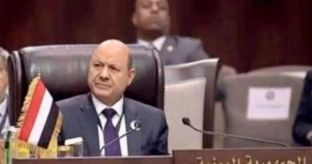 رئيس مجلس القيادة الرئاسي اليمني رشاد محمد العليمي