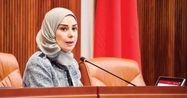 رئيسة مجلس النواب البحرينية فوزية بنت عبدالله زينل