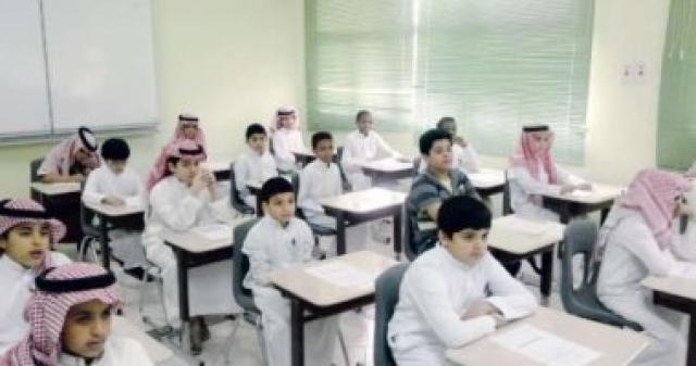 الطلاب فى المدارس السعودية