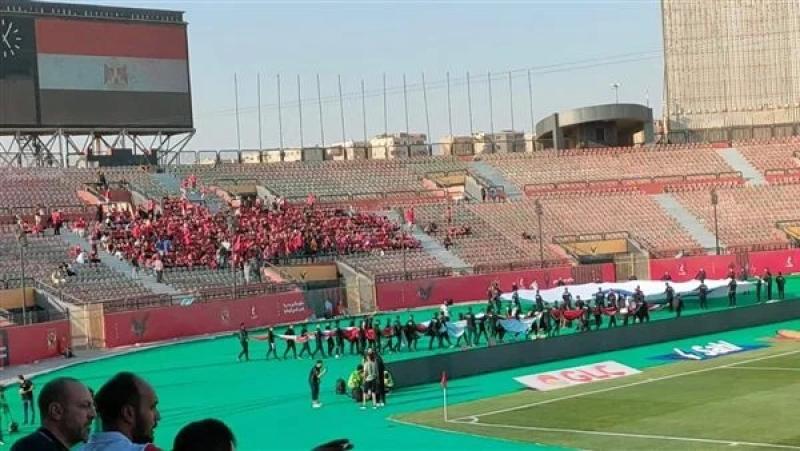 توافد جماهير الأهلى والزمالك على استاد القاهرة لحضور مباراة القمة