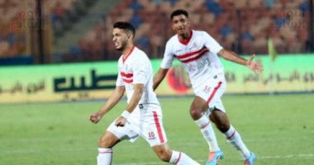 فريق الزمالك