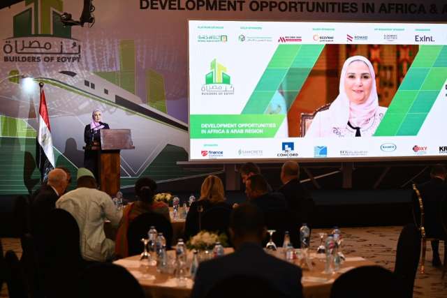 القباج تشارك في الدورة السابعة لملتقي بناة مصر 2022