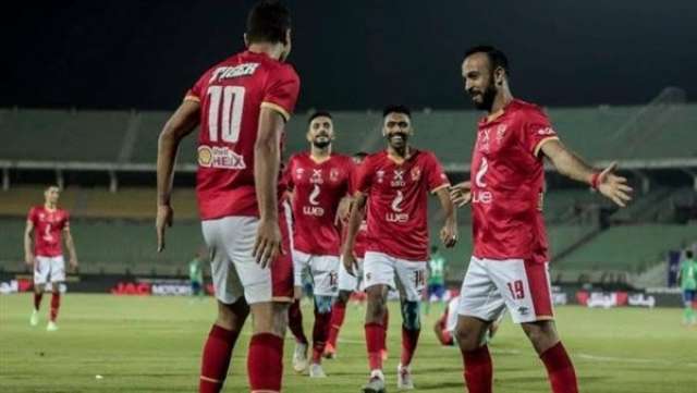 الاهلي