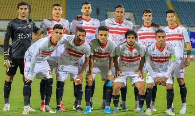 فريق الزمالك