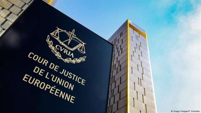 المحكمة الاوربية لحقوق الانسان