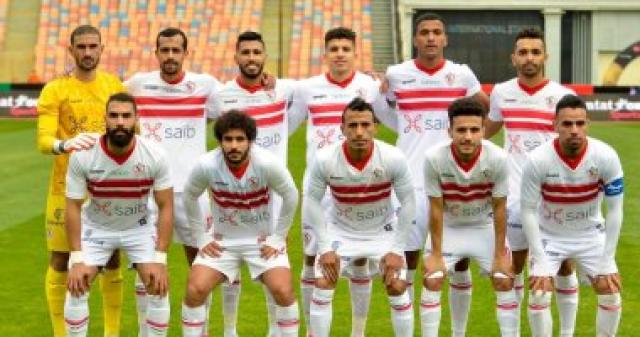 فريق الزمالك 