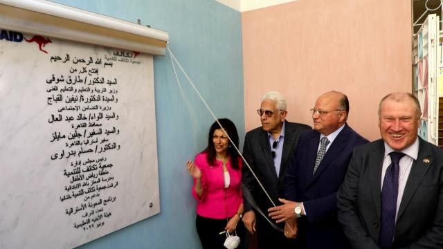 محافظ القاهرة يفتتح مبنى رياض الاطفال بمدينة الامل