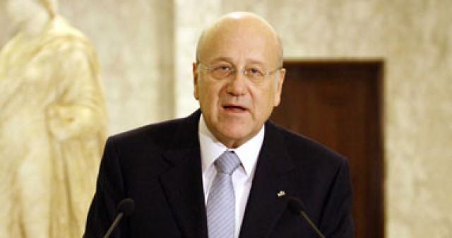 رئيس الوزراء اللبناني المكلف نجيب ميقاتي