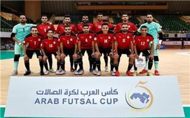 منتخب مصر لكرة الصالات