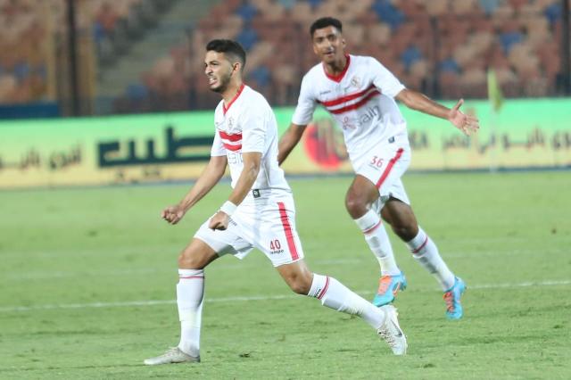 الزمالك